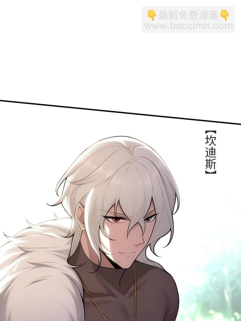 第168话 153