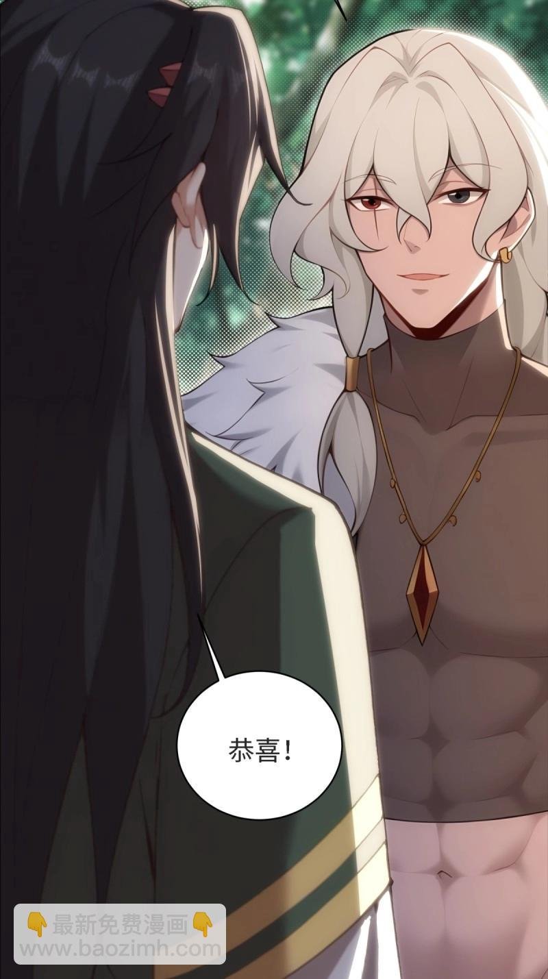 第169话 154