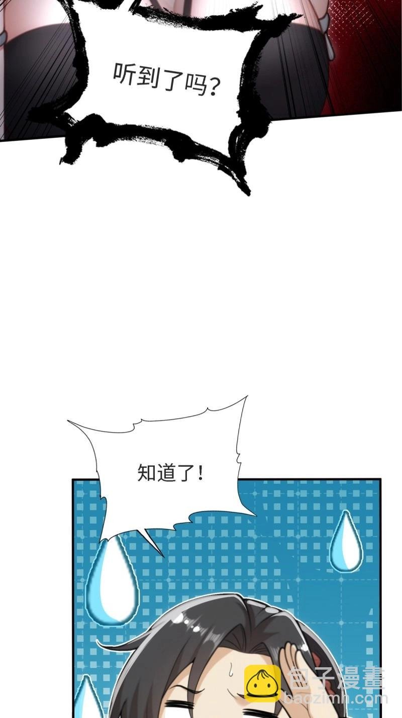 第169话 154