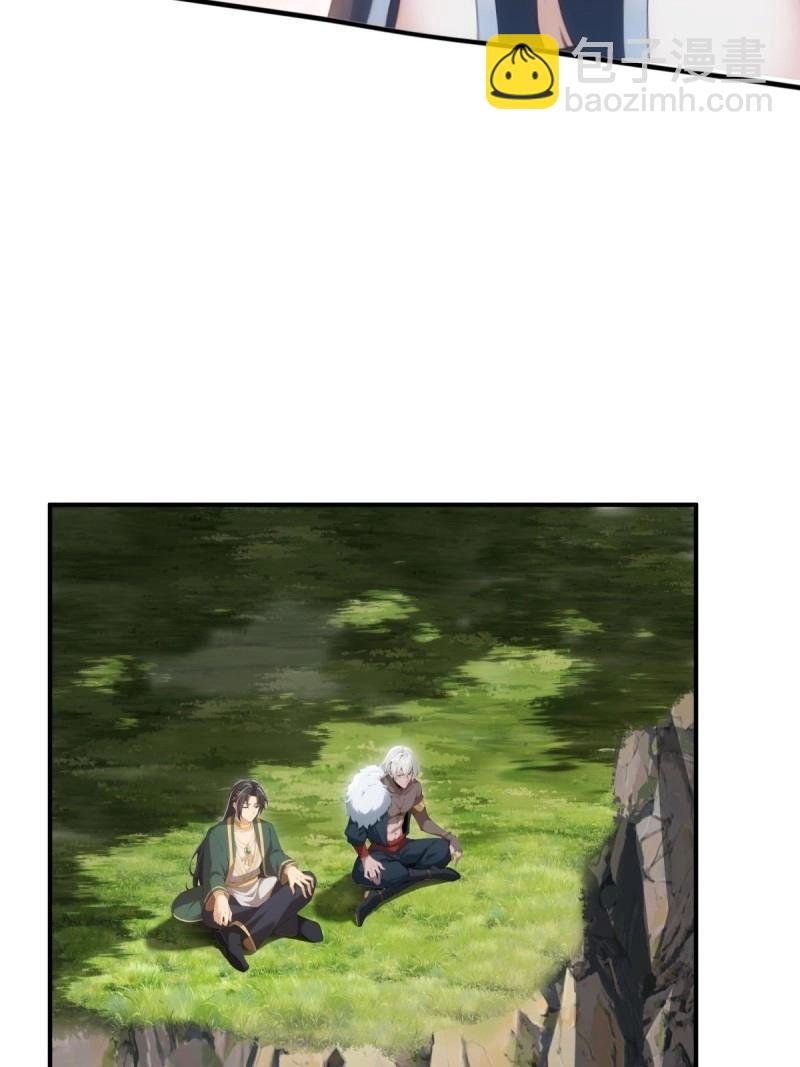 第169话 154