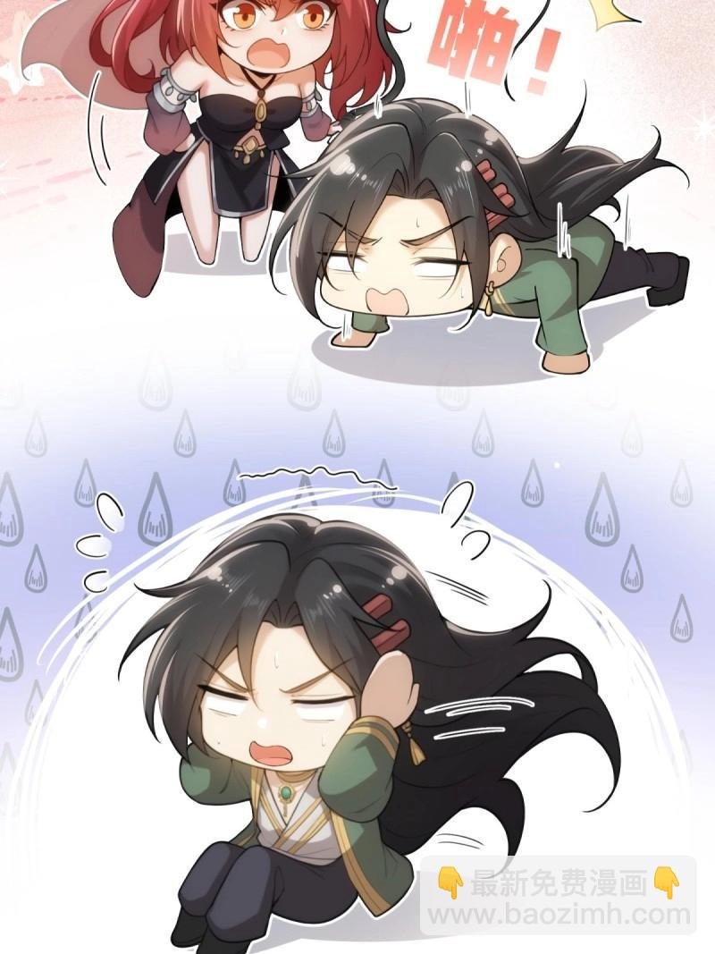 第169话 154