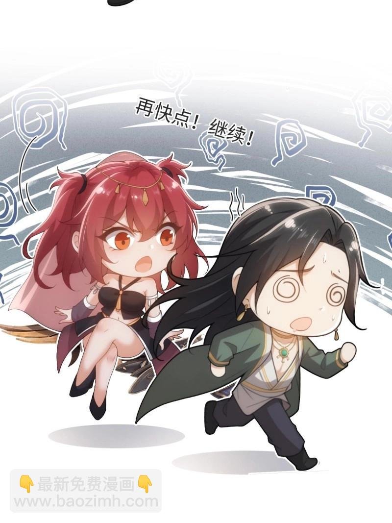 第169话 154