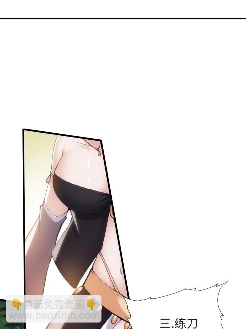 第169话 154