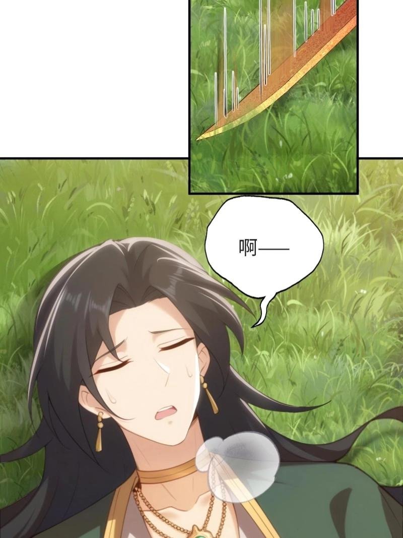 第169话 154