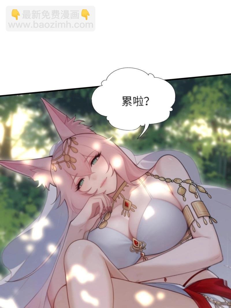 第169话 154