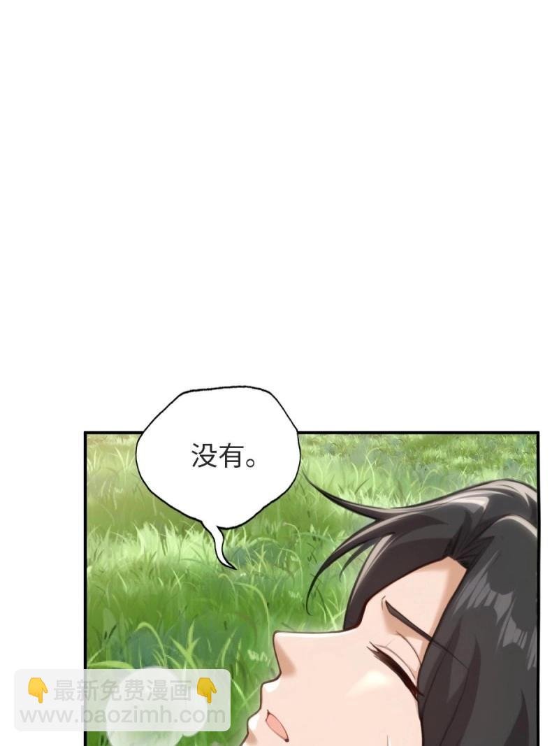 第169话 154