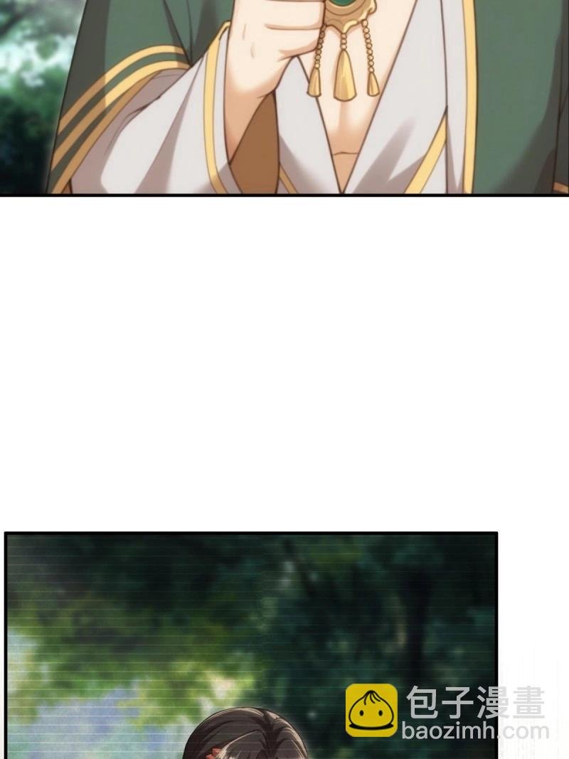 第169话 154