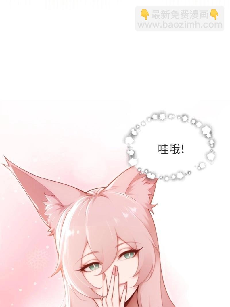 第169话 154
