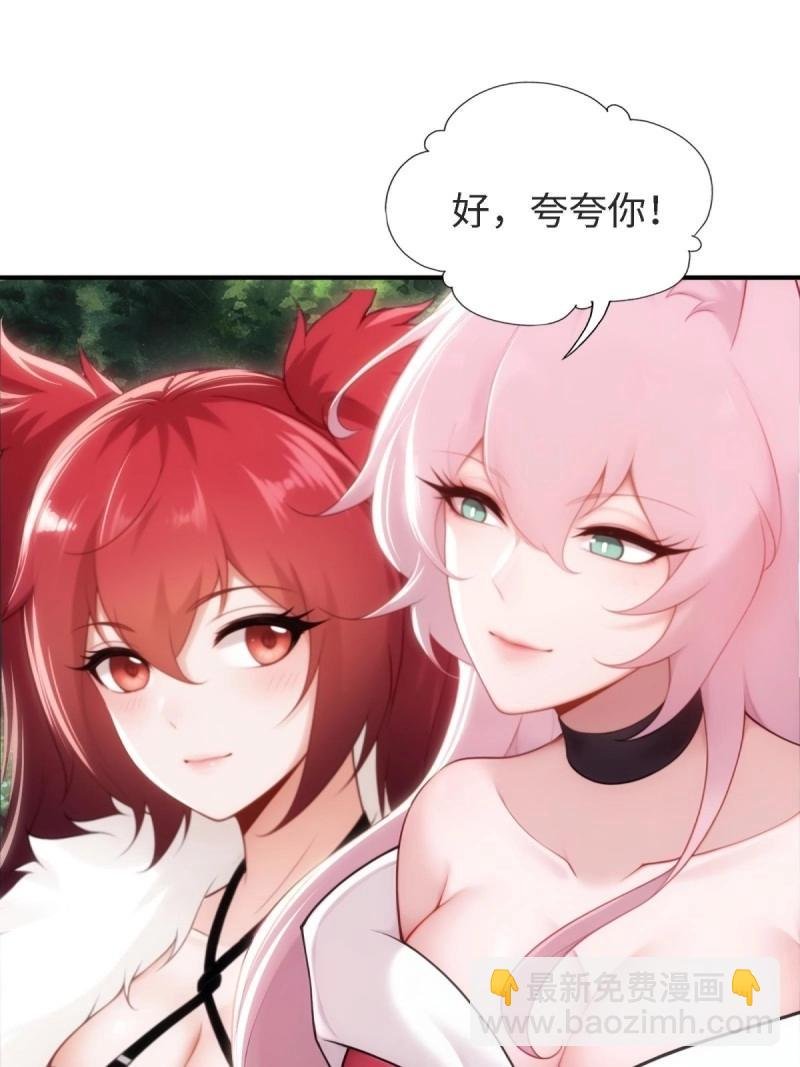 第169话 154