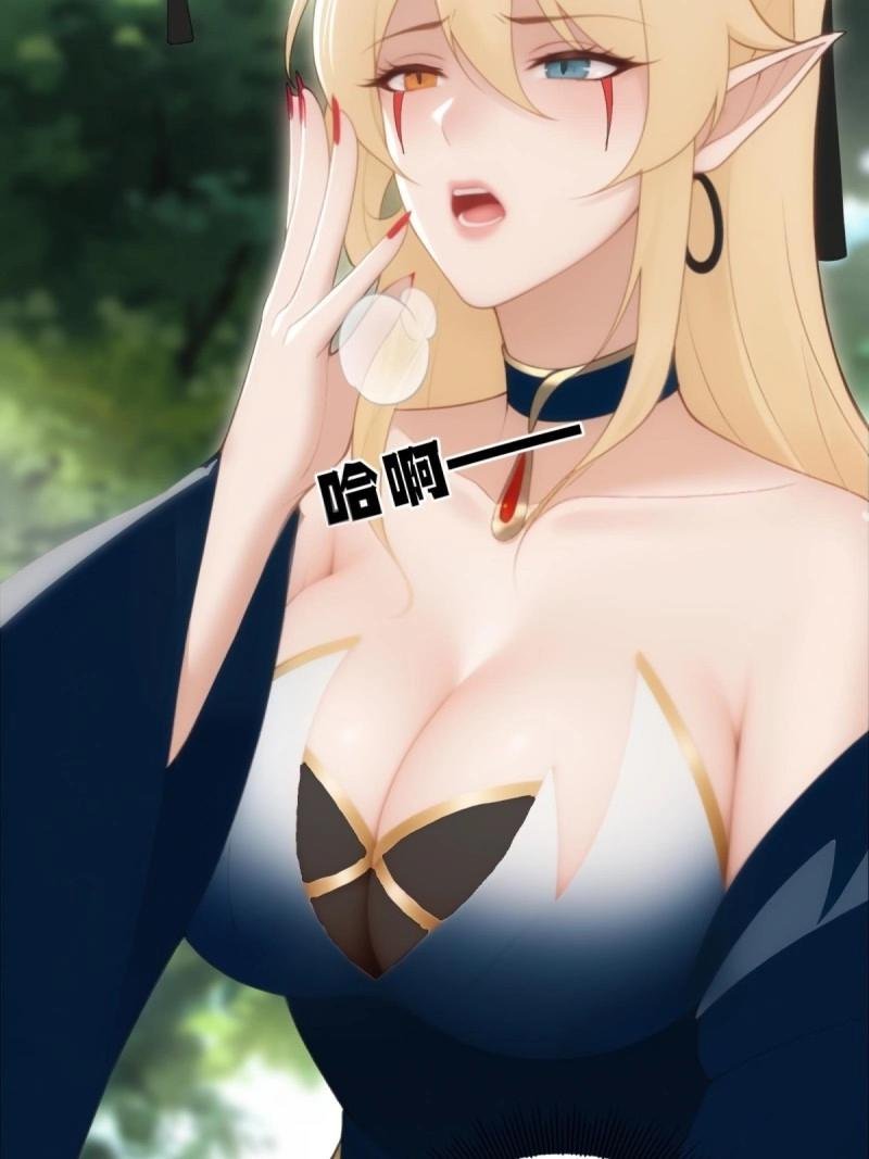 第169话 154