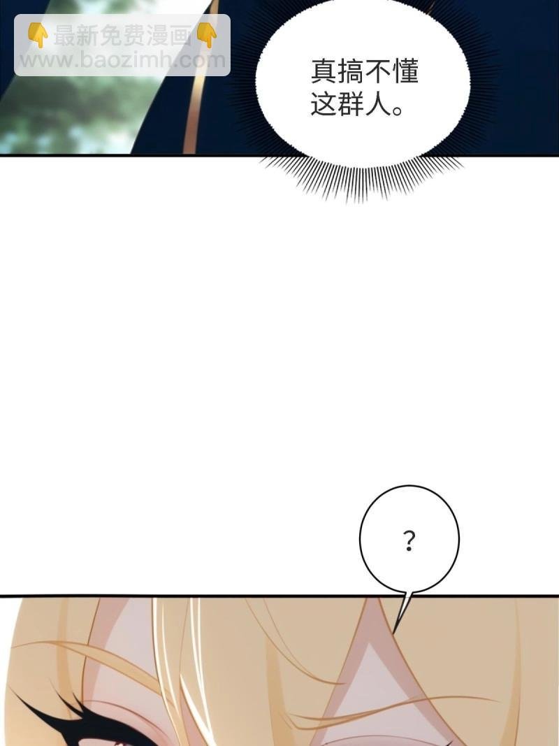第169话 154