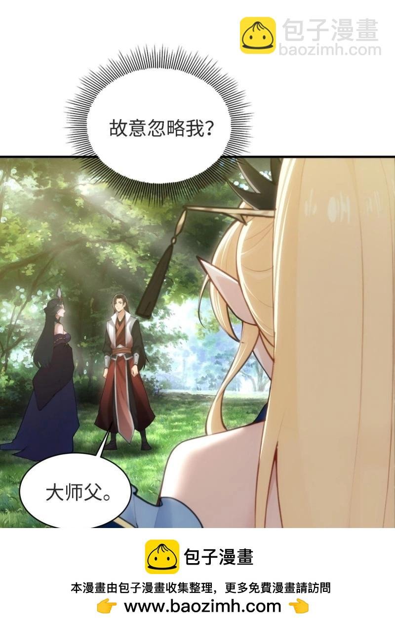 第169话 154