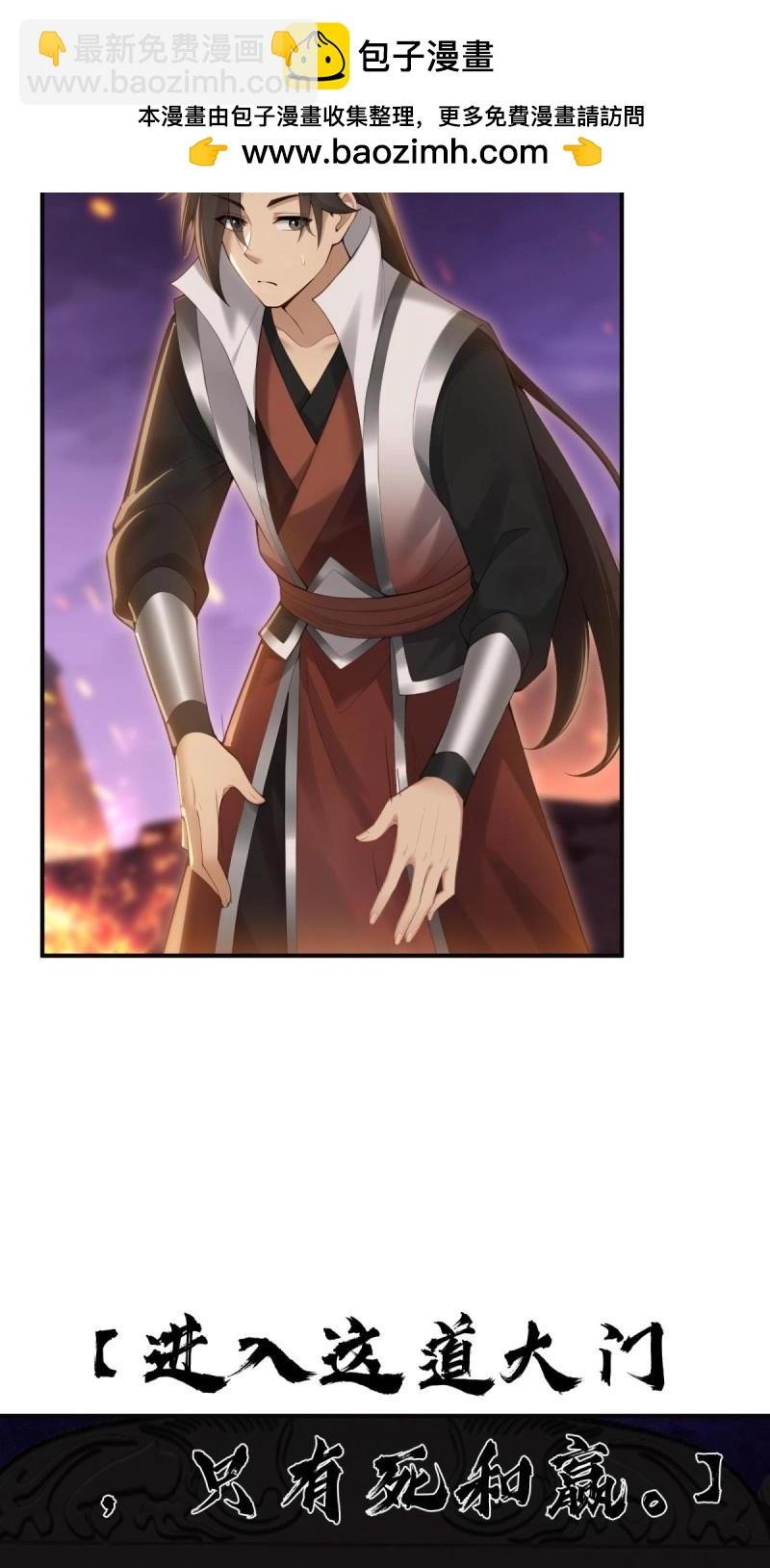 第170话 155