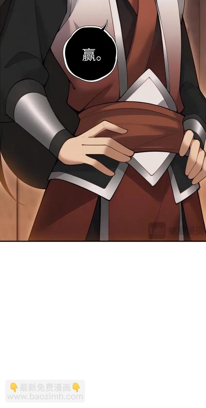 第170话 155