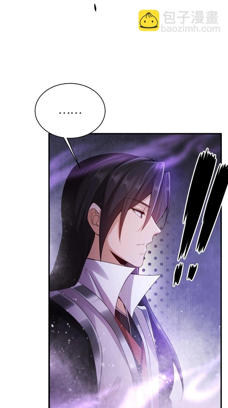 第170话 155
