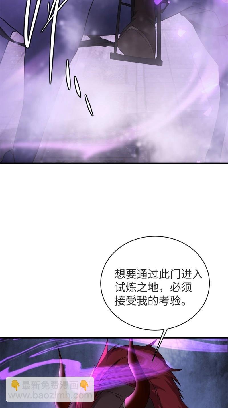 第170话 155