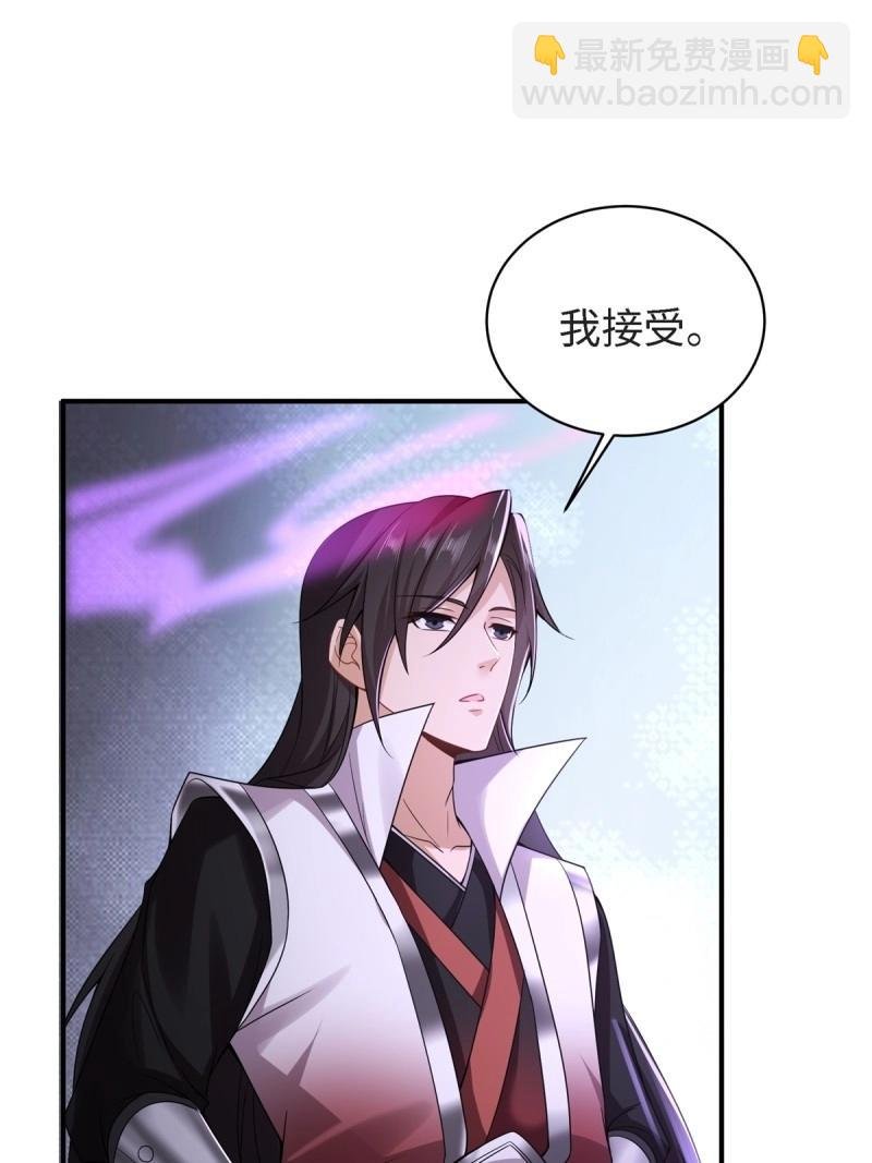 第170话 155