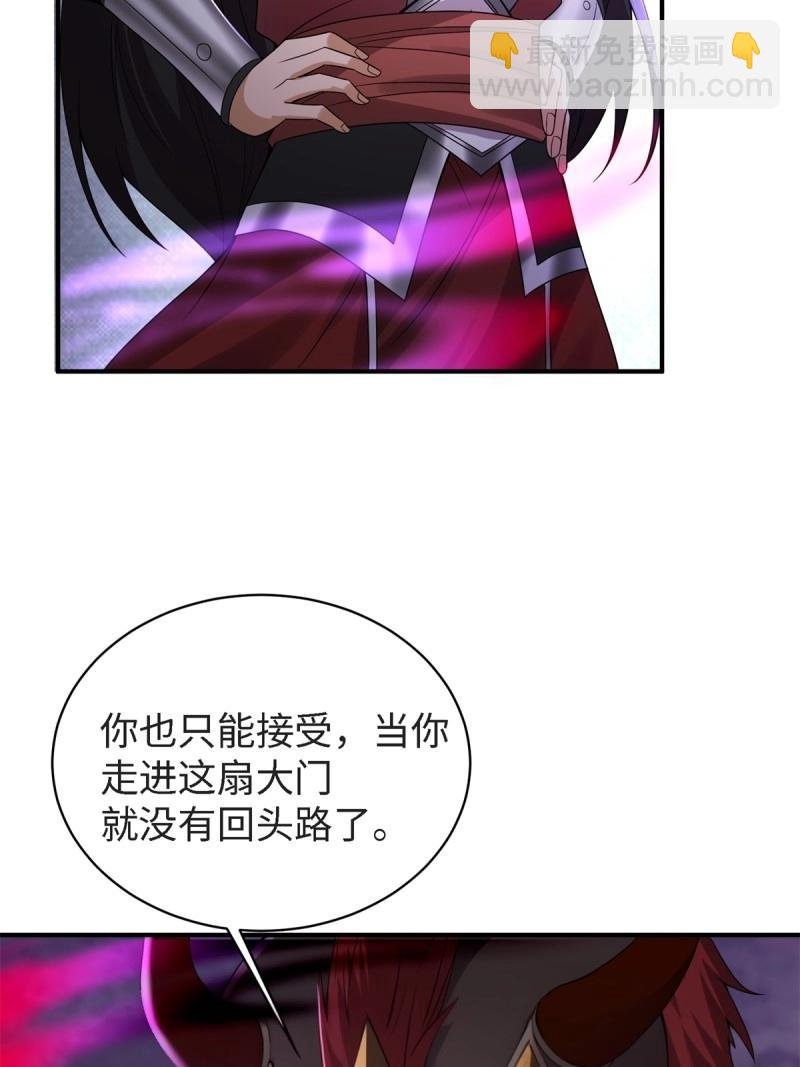 第170话 155