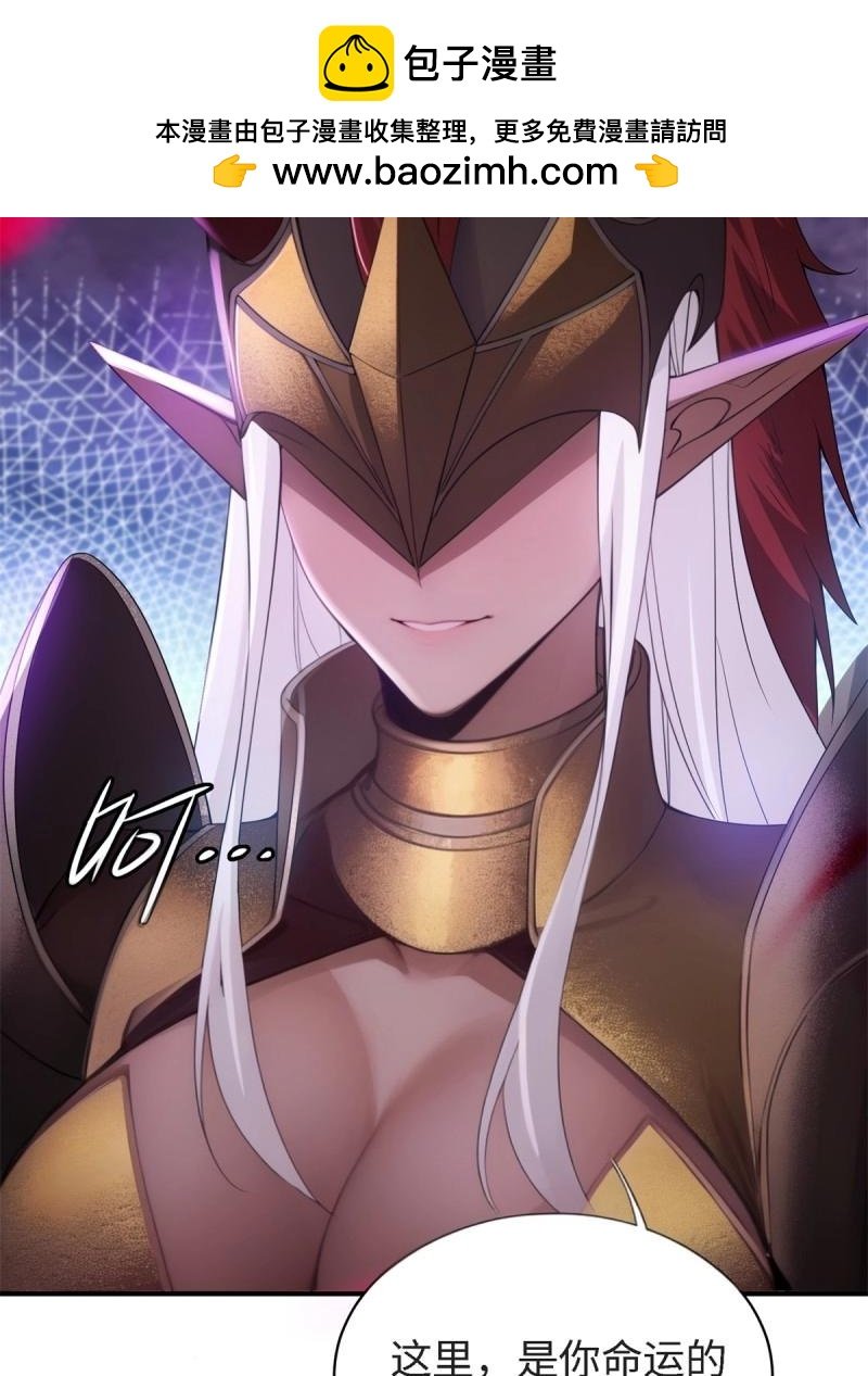 第170话 155