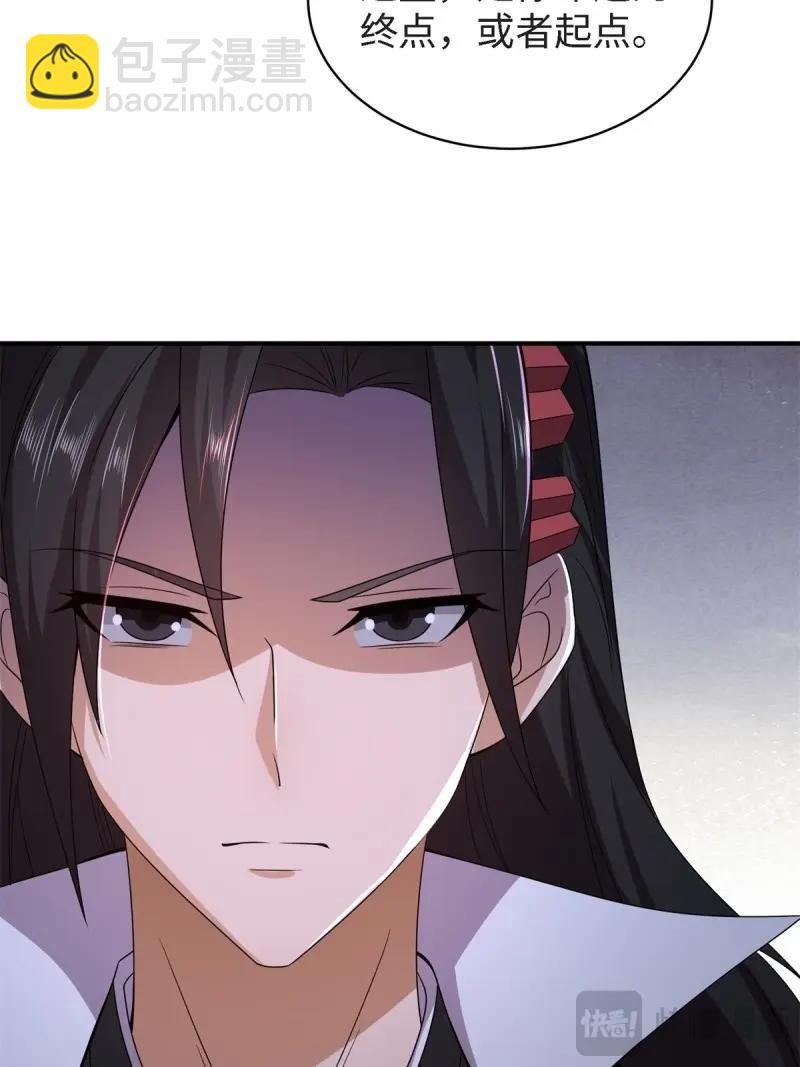 第170话 155