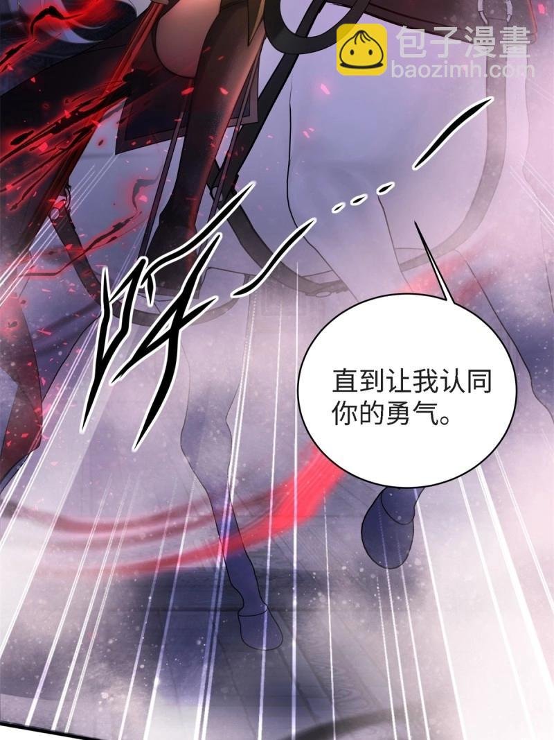 第170话 155