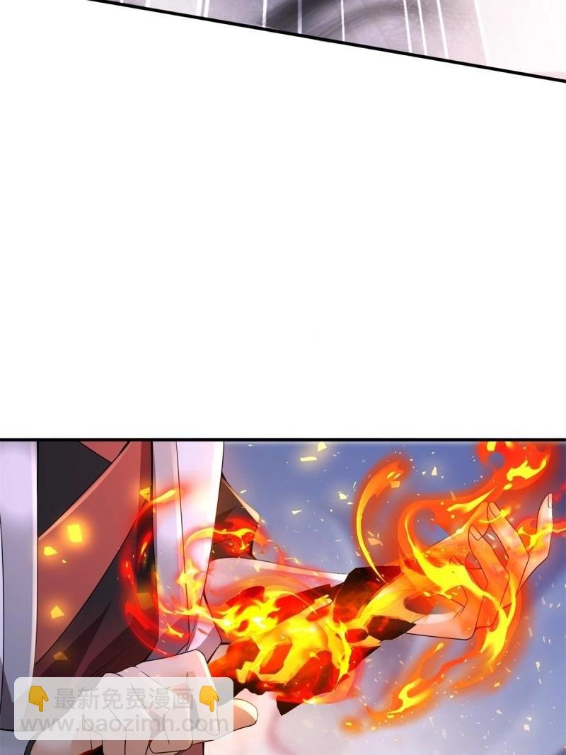 第170话 155