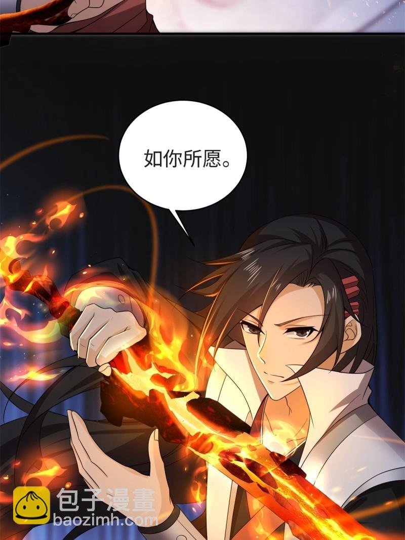 第170话 155