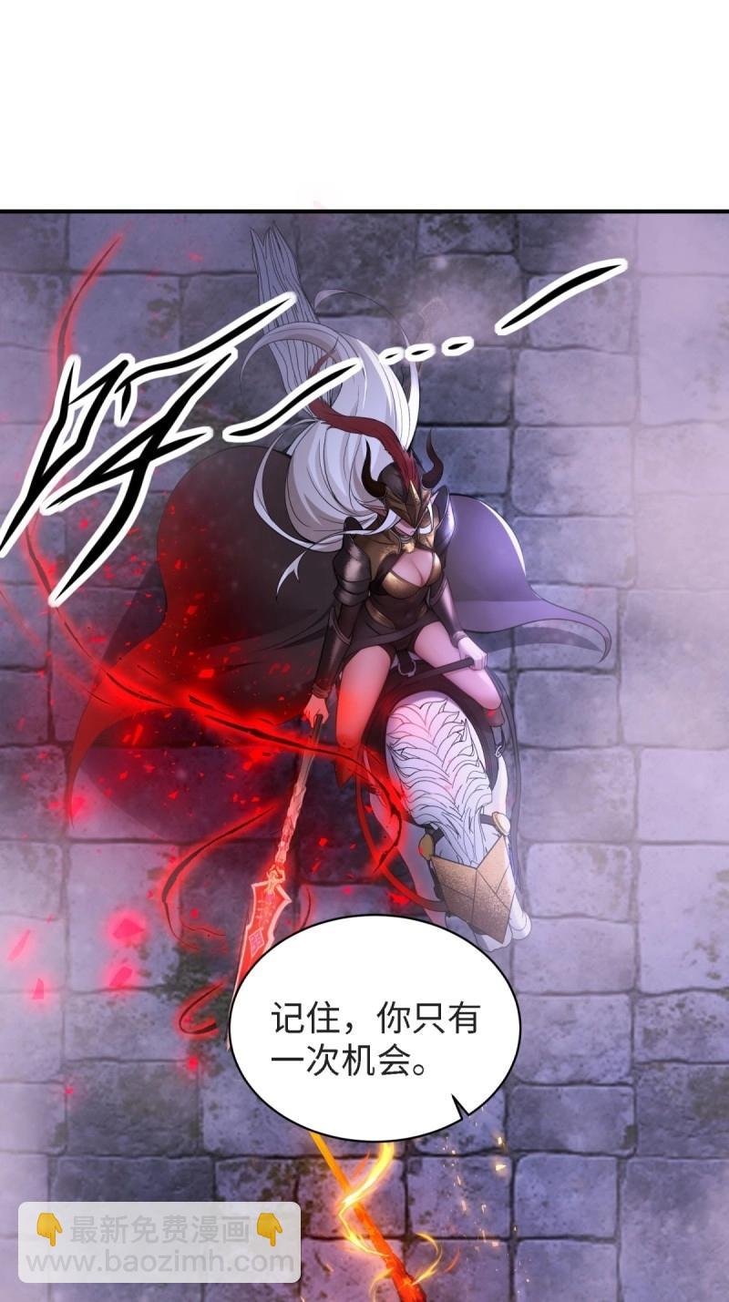 第170话 155