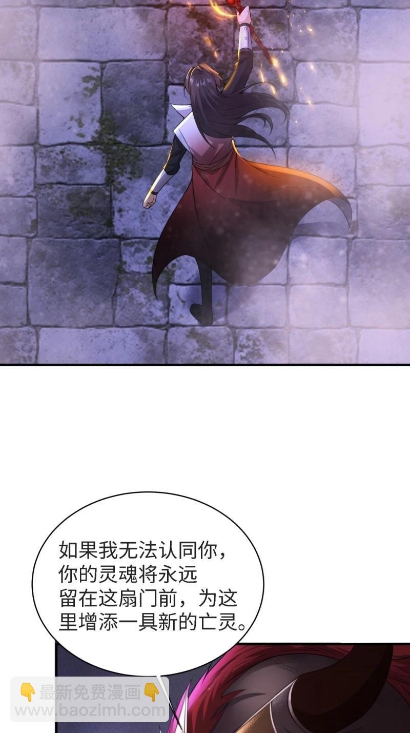 第170话 155