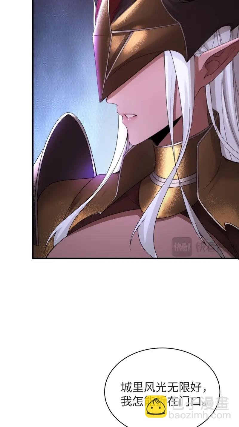 第170话 155