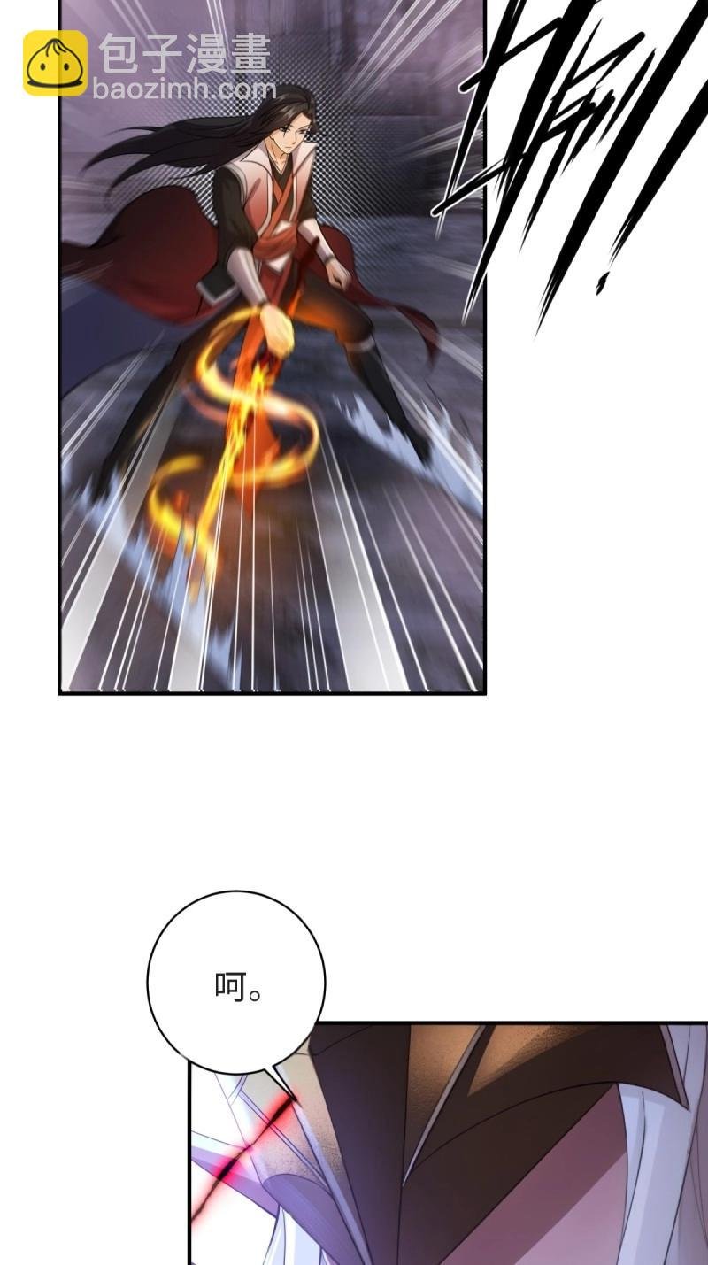 第170话 155