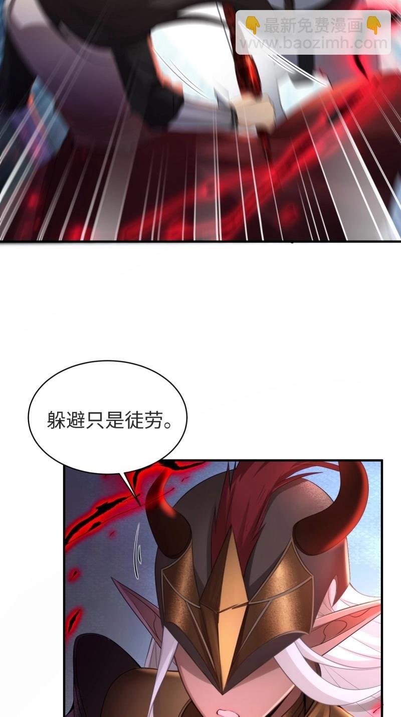 第170话 155