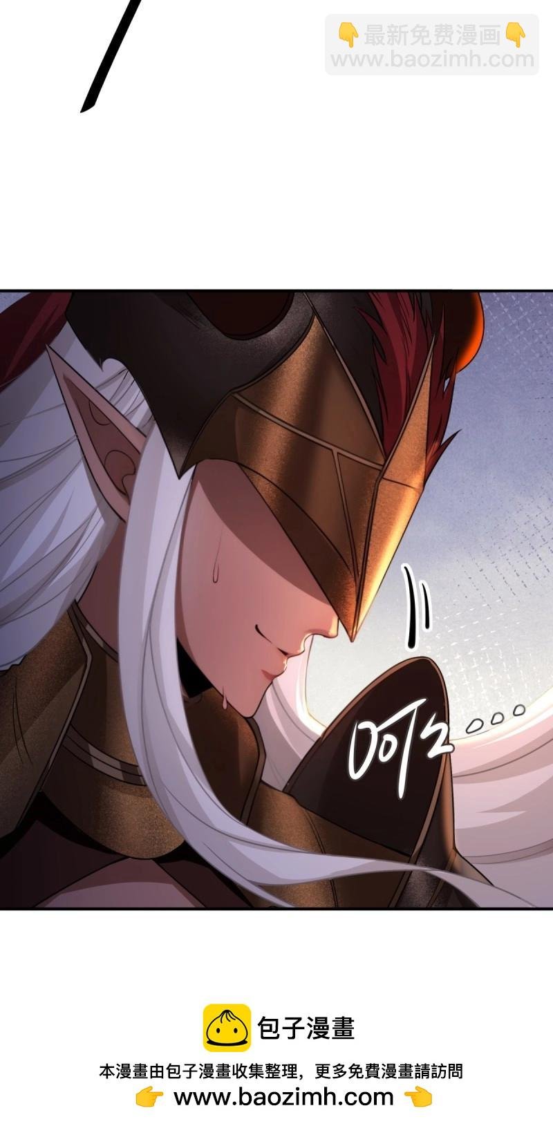 第170话 155