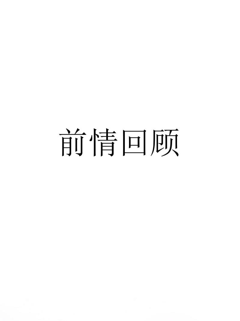 第171话 156
