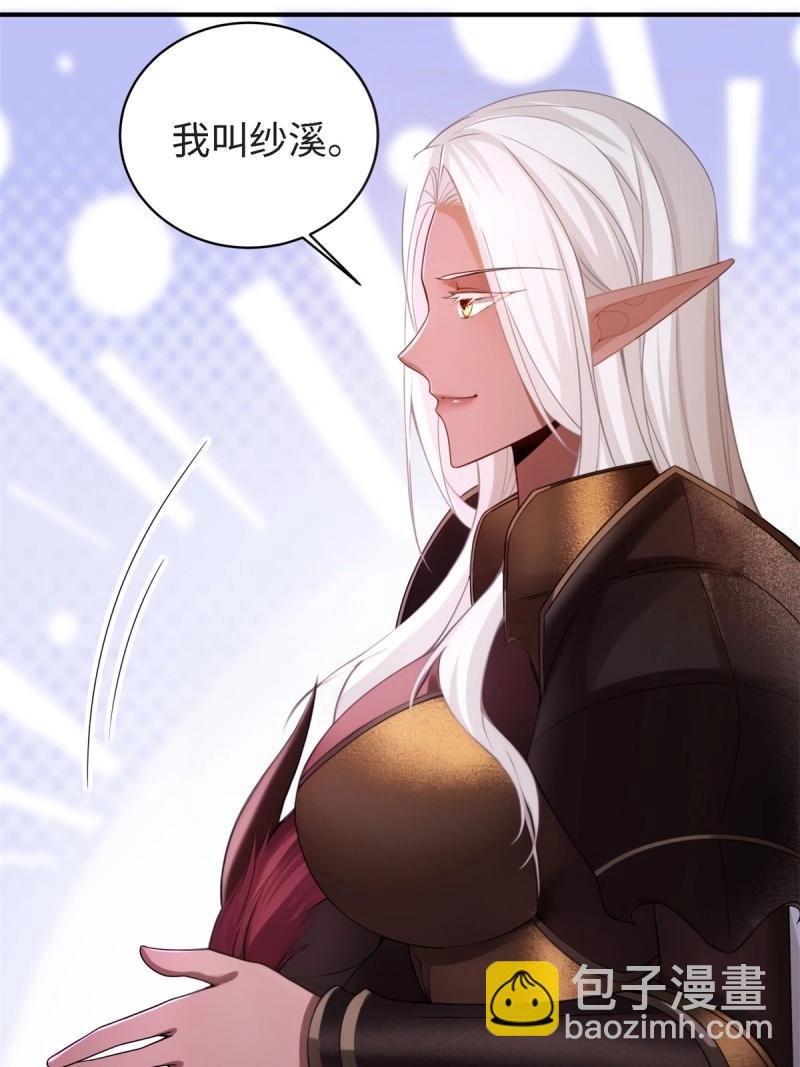 第171话 156