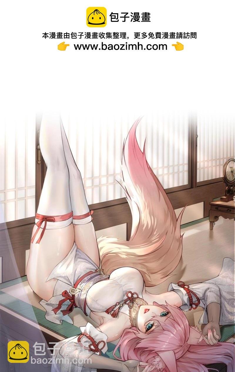 第171话 156