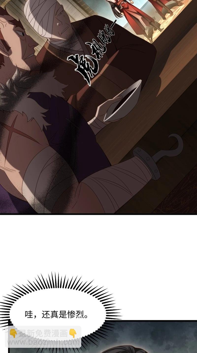第171话 156