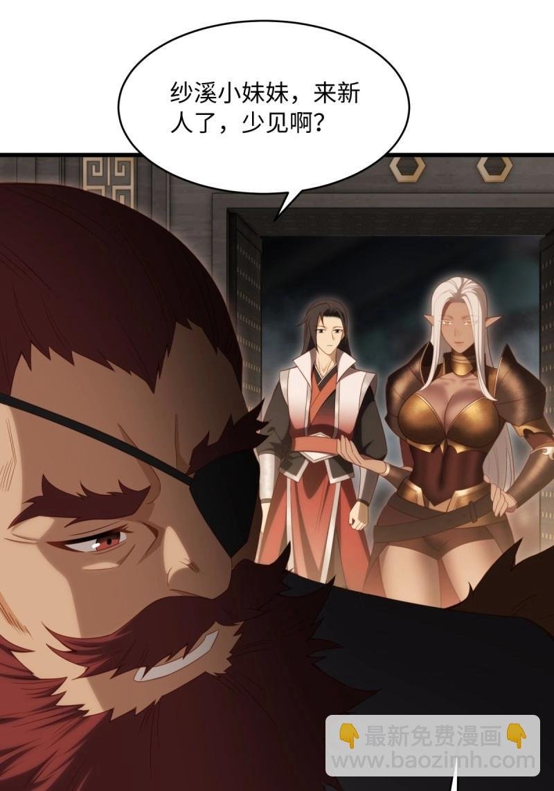 第171话 156