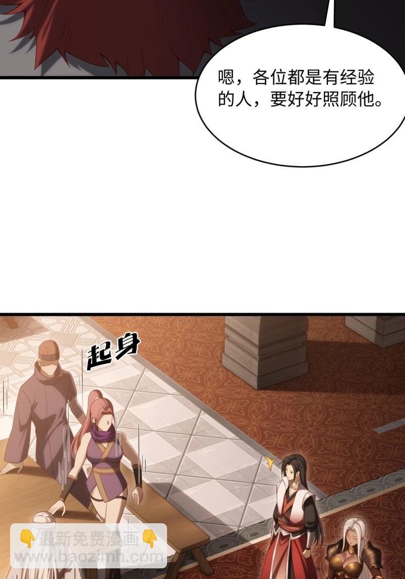 第171话 156