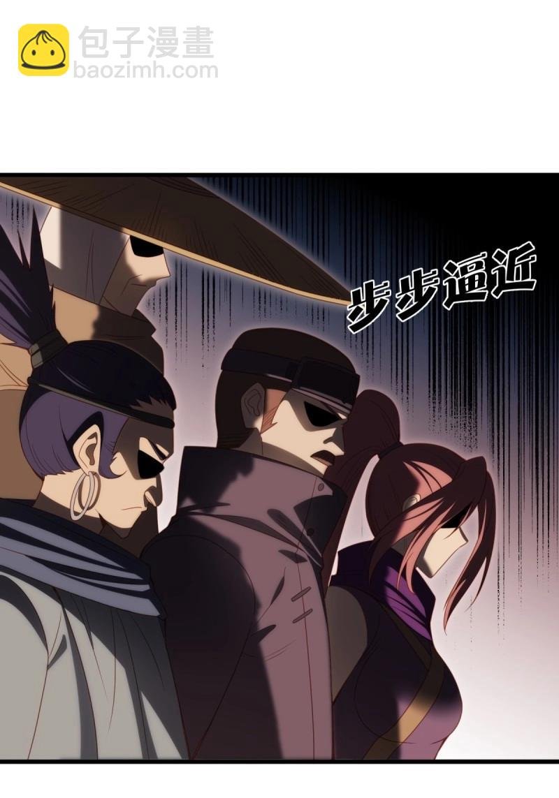 第171话 156