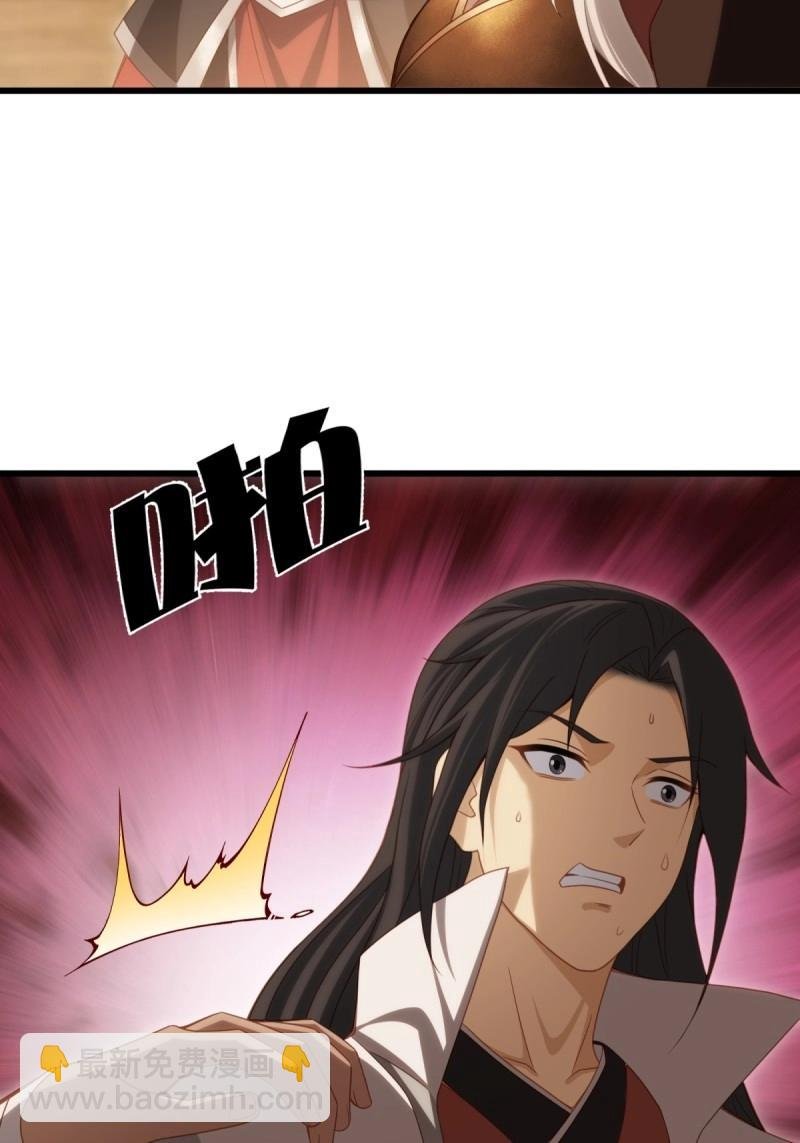 第171话 156
