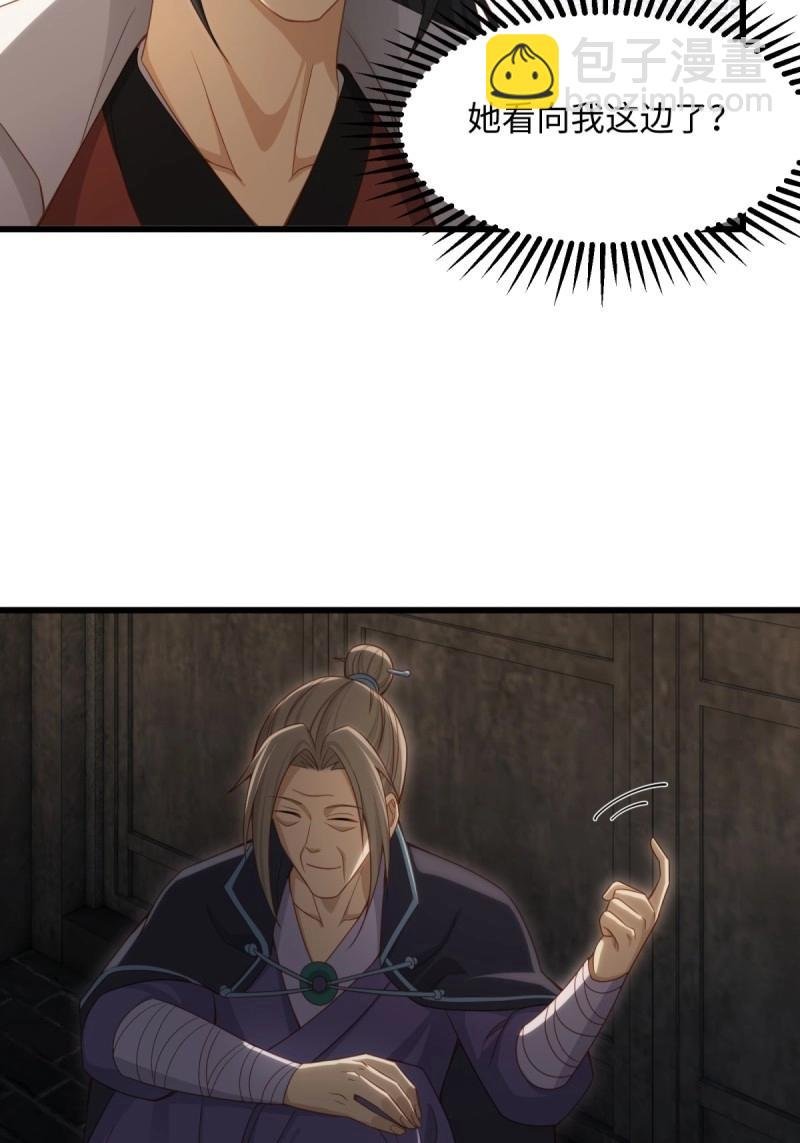 第172话 157