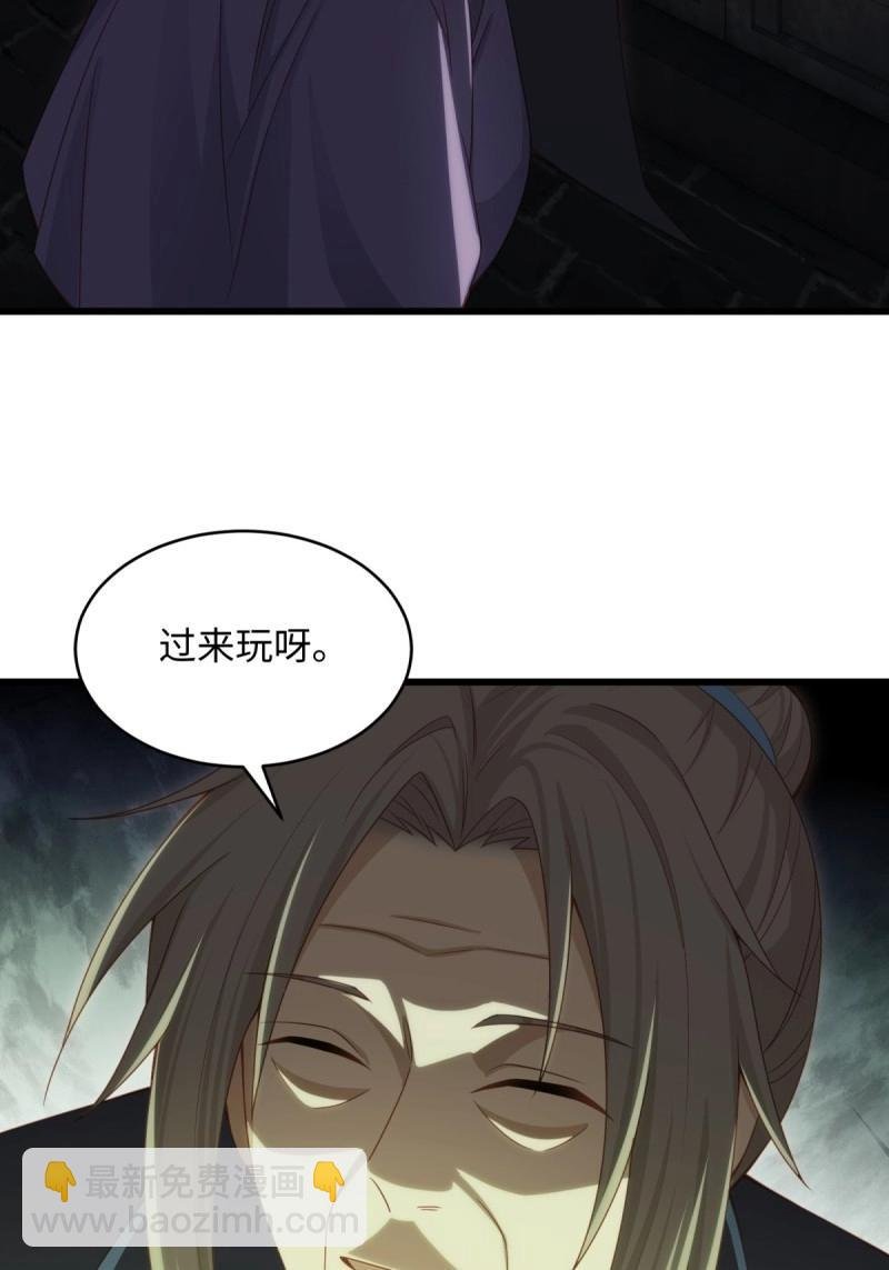 第172话 157
