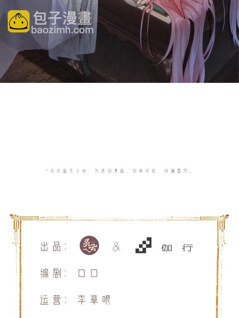 第172话 157