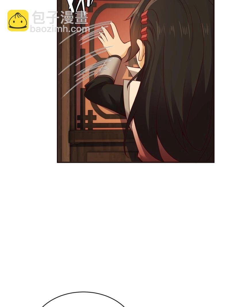 第172话 157