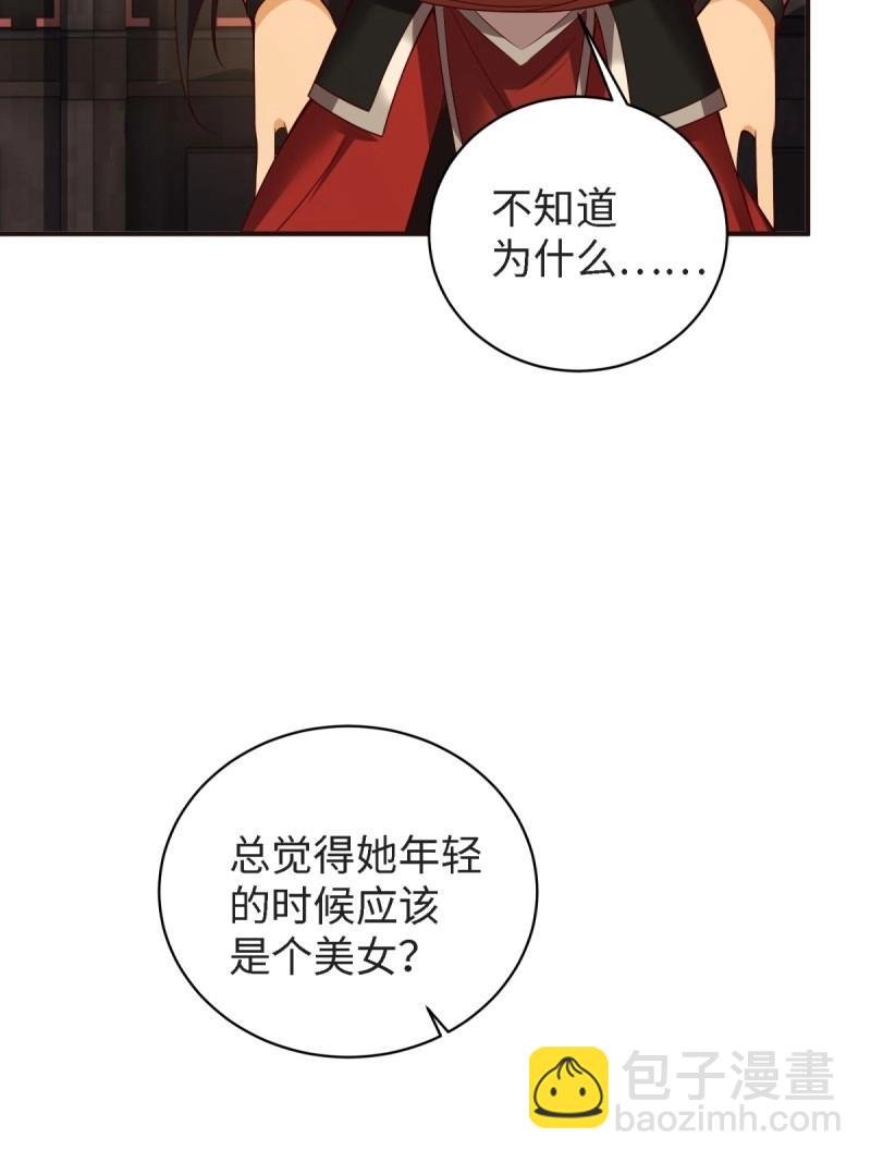第172话 157