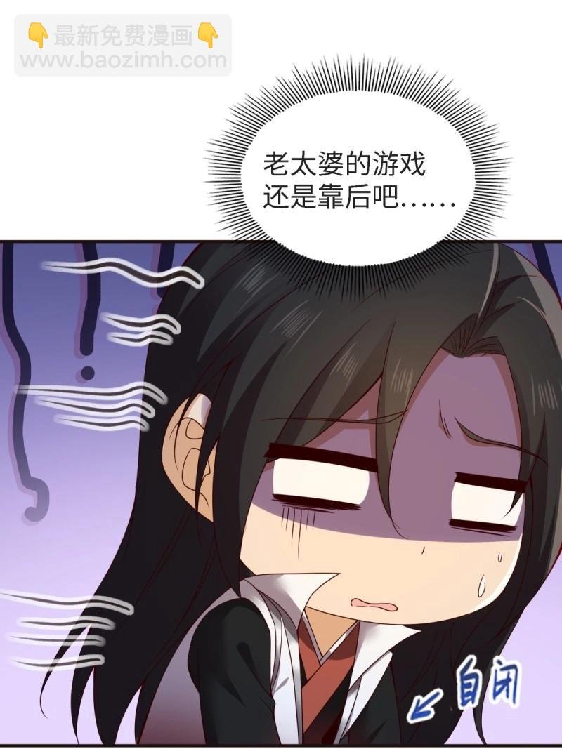 第172话 157