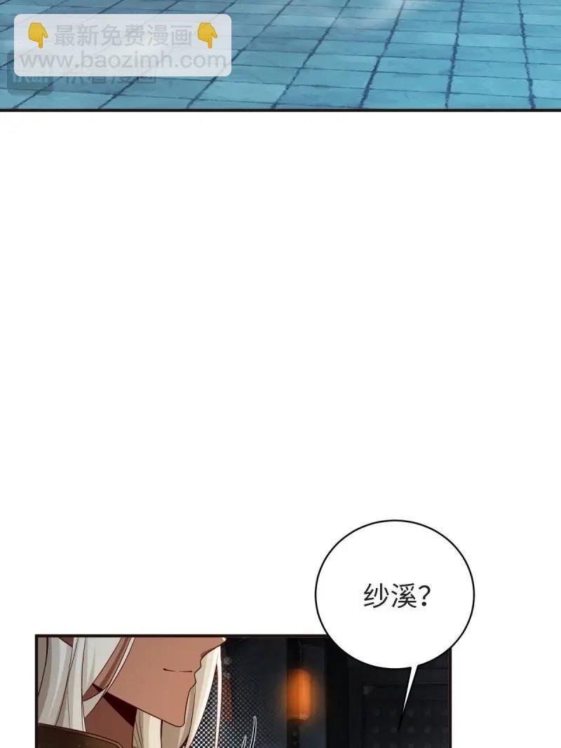第172话 157