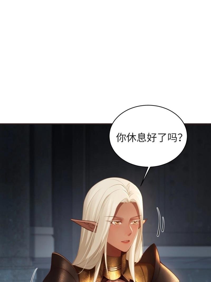 第172话 157