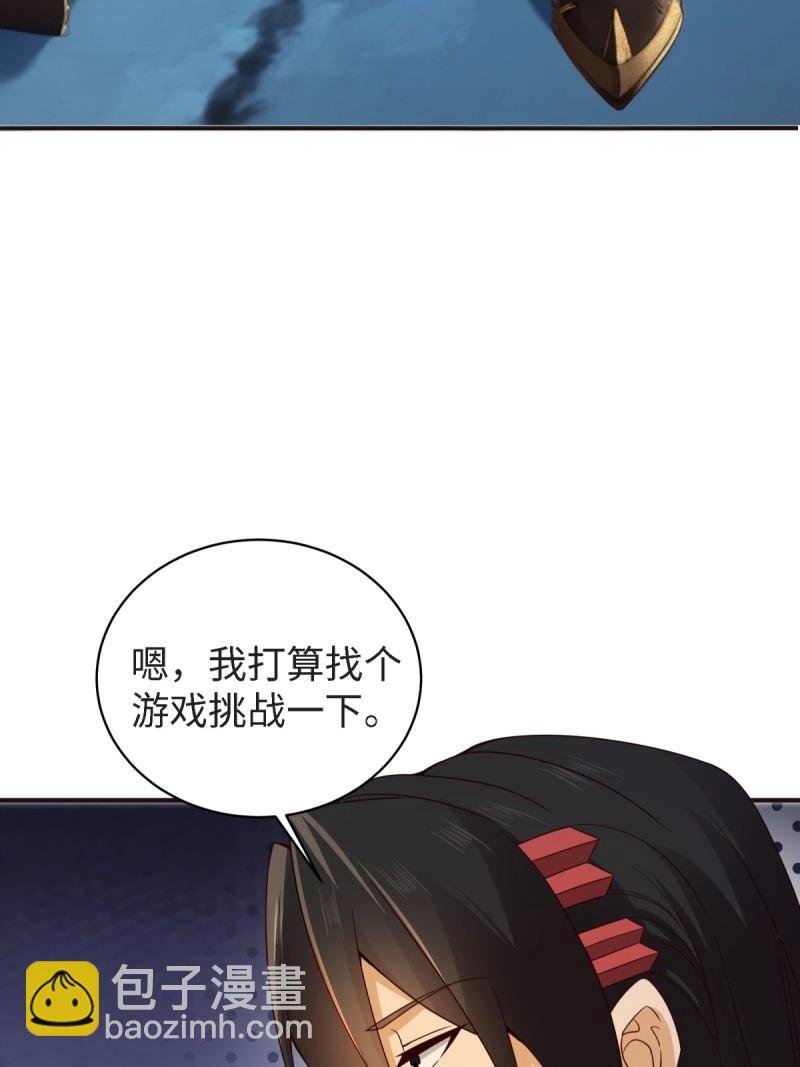 第172话 157